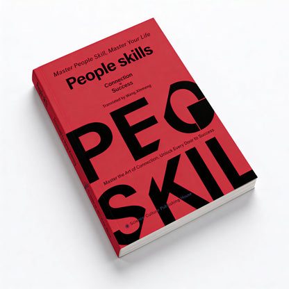 People Skills│The Unspoken Rules of Human Behavior